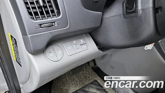 Hyundai The New Grand Starex id 2725515 из Кореи 8