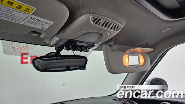 Mini Cooper Clubman id 2475642 из Кореи 8