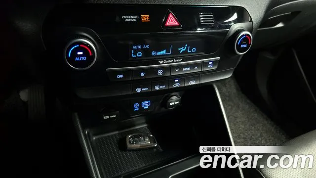 Hyundai All New Tucson id 2712611 из Кореи 8