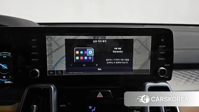 Kia Sorento 4th Generation id 3439137 из Кореи 8