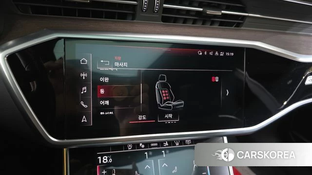 Audi A7 (4K) id 4202389 из Кореи 8