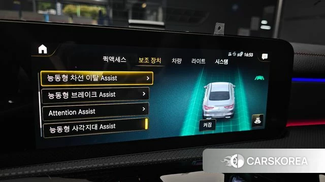 Mercedes-Benz CLA-Class C118 id 4186477 из Кореи 8