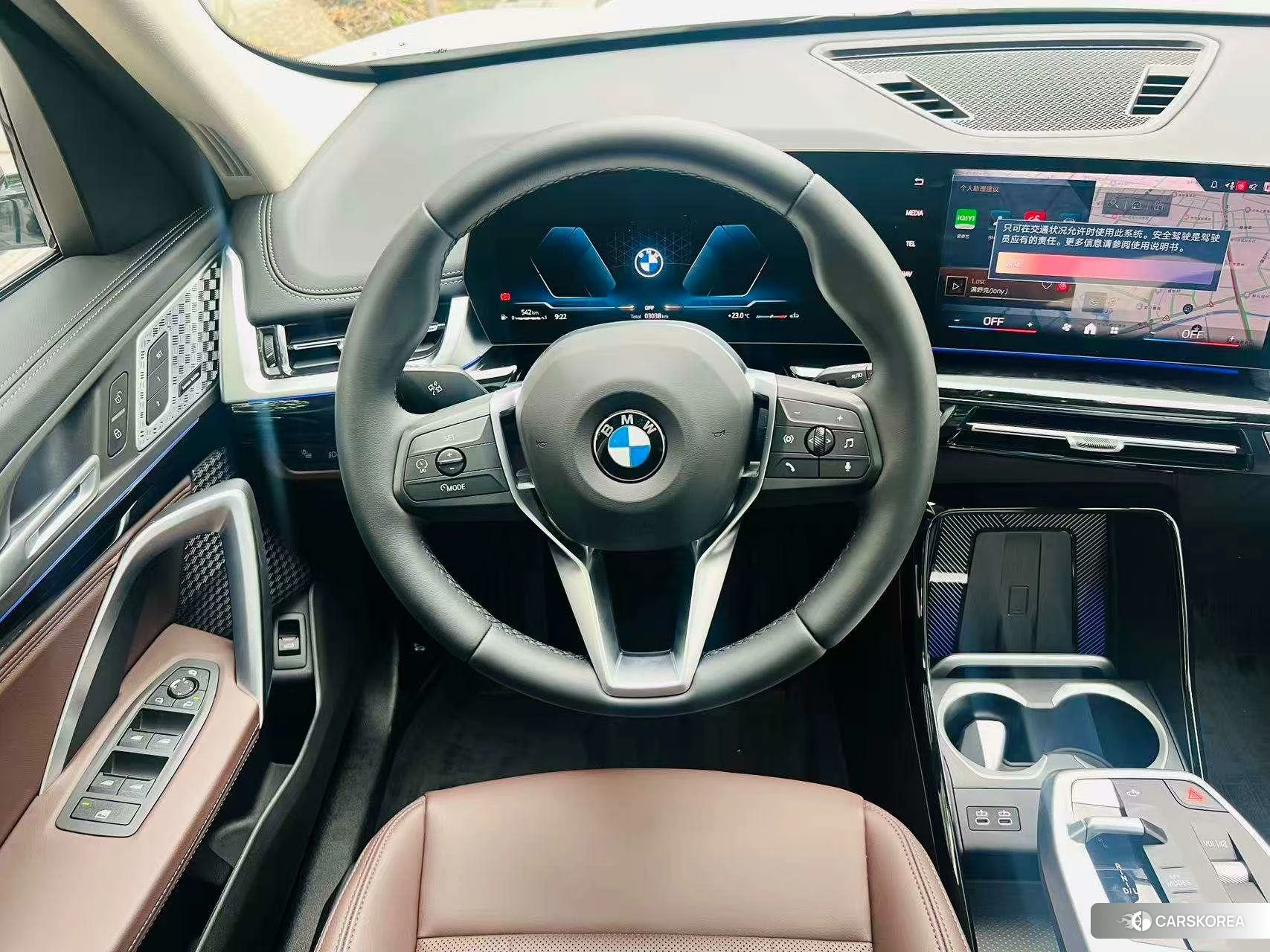 BMW X1 id 4407514 из Китая 8