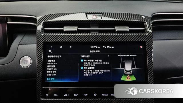 Hyundai Tucson Hybrid (NX4) id 4619603 из Кореи 8