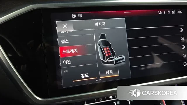 Audi A7 (4K) id 3394212 из Кореи 8