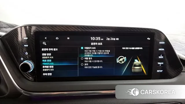 Hyundai Sonata (DN8) id 3722312 из Кореи 8