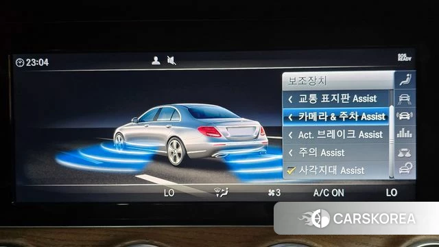 Mercedes-Benz E-Class W213 id 4180269 из Кореи 8