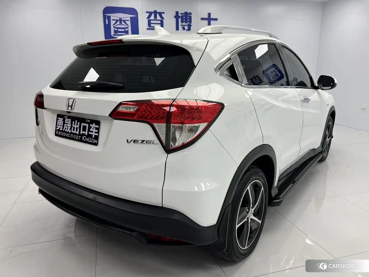 Honda Vezel id 4680483 из Китая 8