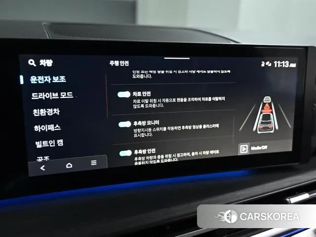 Hyundai Santa Fe (MX5) id 3482404 из Кореи 8