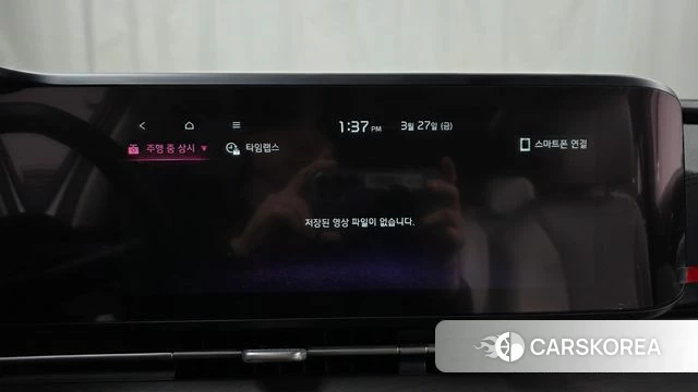 Kia Carnival 4th generation id 3852816 из Кореи 8