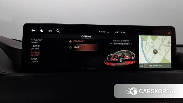 Genesis G80 (RG3) id 3274849 из Кореи 8