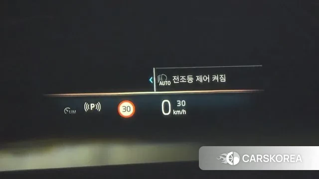 BMW X3 (G45) id 3689585 из Кореи 8