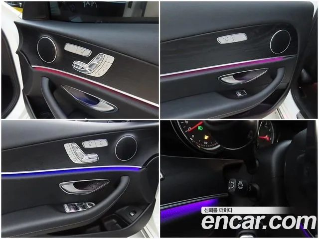 Mercedes-Benz E-Class W213 id 2917814 из Кореи 8