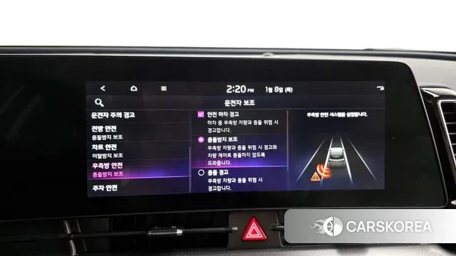 Kia Sportage 5th Generation Hybrid id 3561137 из Кореи 8