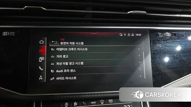 Audi RSQ8 (4M) id 4457325 из Кореи 8