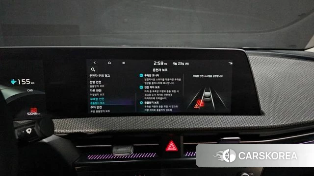 Kia EV6 id 4195463 из Кореи 8