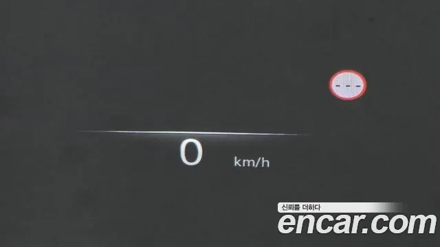 Genesis G80 (RG3) id 2879841 из Кореи 8