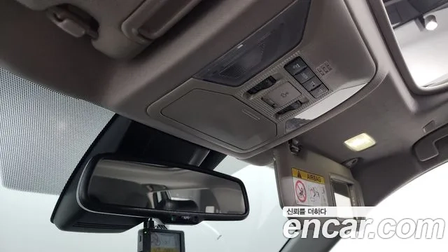 Toyota RAV4 5th Generation id 2954243 из Кореи 8