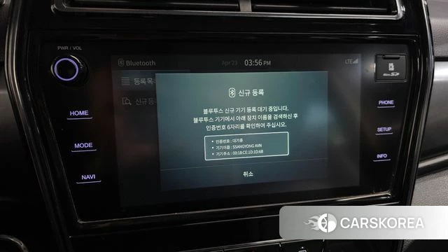 Ssangyong Tivoli Air id 4196181 из Кореи 8