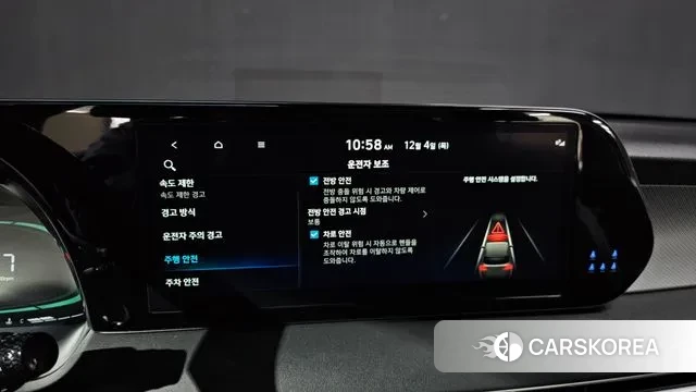 Hyundai The New Palisade id 3442816 из Кореи 8