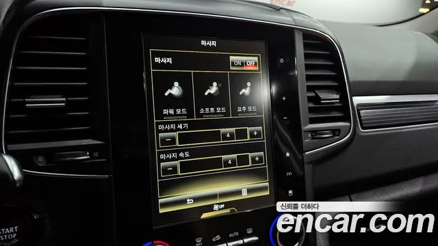 Renault Korea (Samsung) The New QM6 id 2700767 из Кореи 8