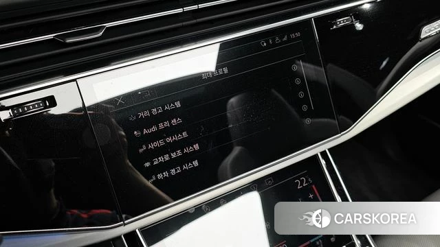 Audi Q8 (4M) id 3860937 из Кореи 8