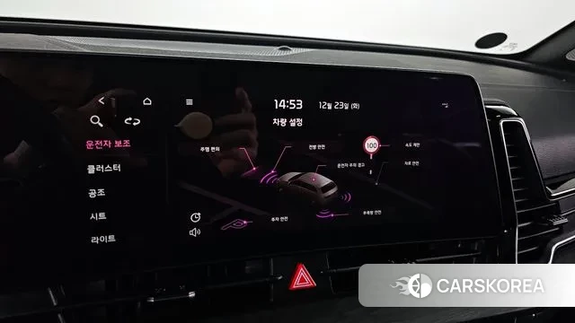 Kia Sportage 5th Generation id 3507796 из Кореи 8