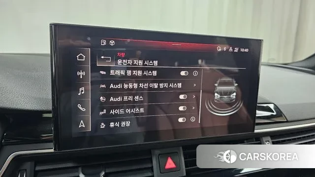 Audi A5 (F5) id 3395876 из Кореи 8