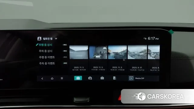 Kia The New Carnival 4th Generation id 3398941 из Кореи 8