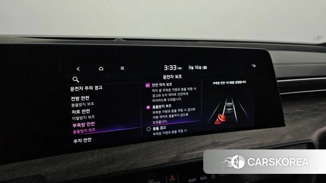 Kia K8 id 3794282 из Кореи 8