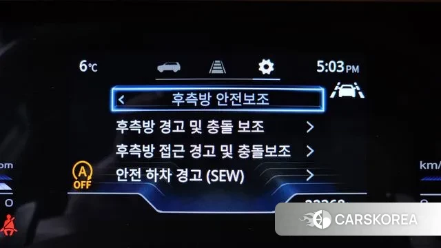 Ssangyong Torres id 3707281 из Кореи 8