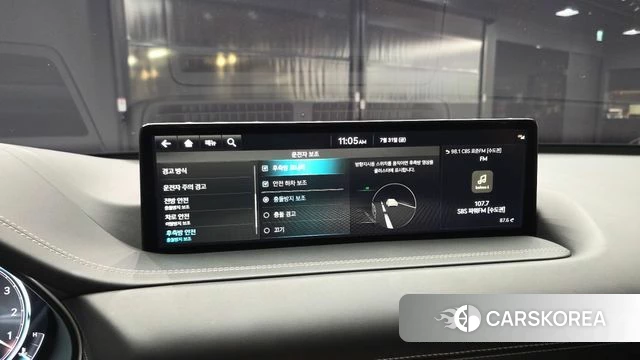 Genesis GV80 id 4650522 из Кореи 8