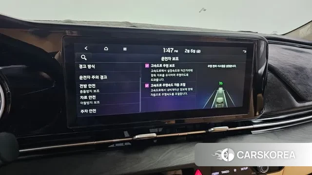 Kia Carnival 4th generation id 3665668 из Кореи 8