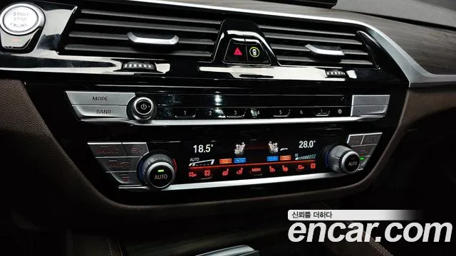 BMW 6 Series GT (G32) id 2511071 из Кореи 8