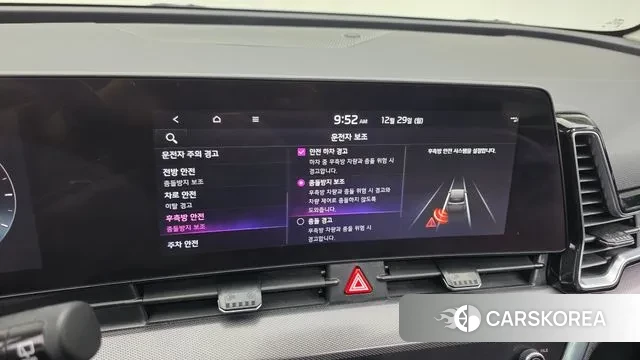 Kia Sportage 5th Generation id 3524400 из Кореи 8