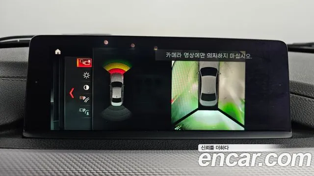 BMW 3 Series (F30) id 2598172 из Кореи 8