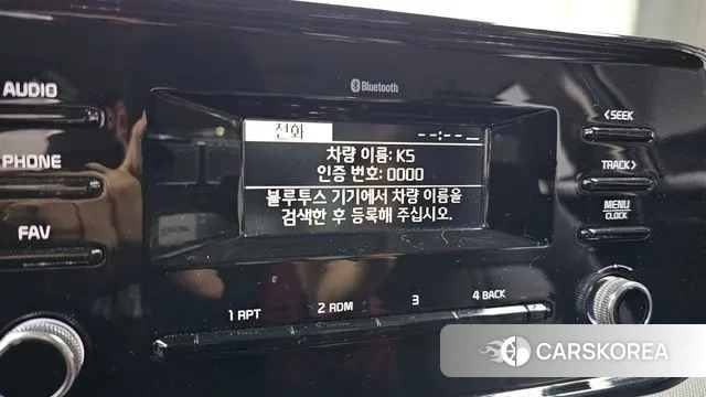 Kia K5 3rd generation id 3788297 из Кореи 8