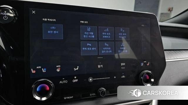 Lexus RX350h 5th generation id 3914757 из Кореи 8