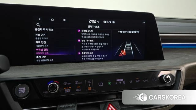 Kia K8 id 3964607 из Кореи 8