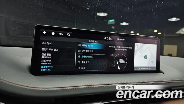 Genesis GV70 id 2423132 из Кореи 8