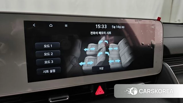 Hyundai Ionic 5 id 4323978 из Кореи 8