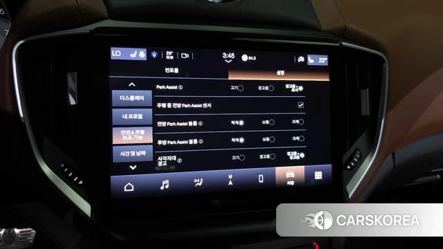 Maserati Ghibli id 4849026 из Кореи 8