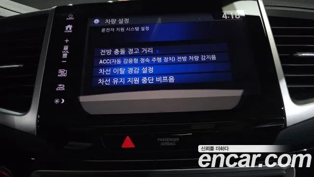 Honda Pilot 3rd generation id 2956844 из Кореи 8