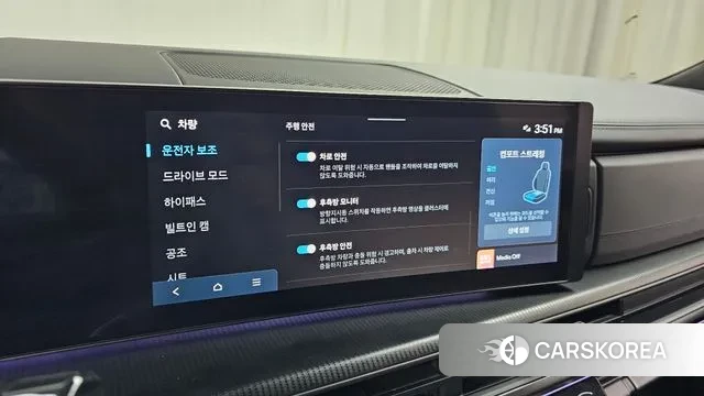 Hyundai Santa Fe (MX5) id 3679741 из Кореи 8