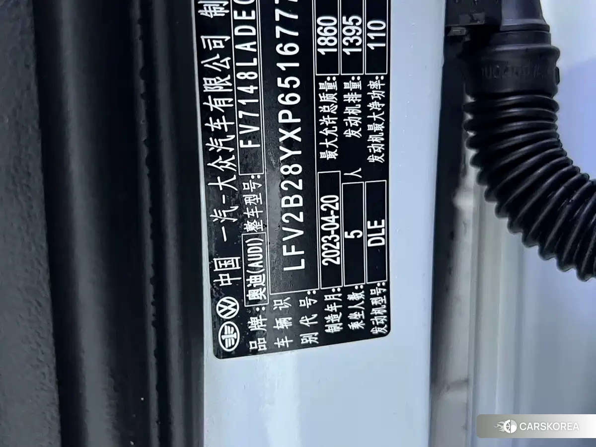 Audi A3 id 4655205 из Китая 8