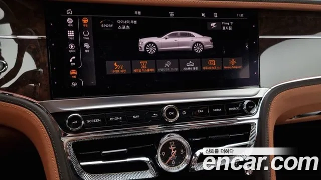 Bentley Flying Spur 3rd Generation id 2920330 из Кореи 8