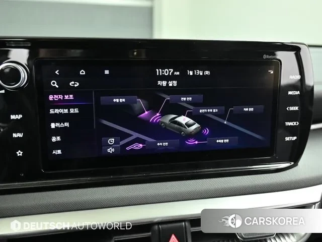 Kia K5 3rd generation id 3591681 из Кореи 8