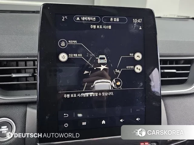 Renault Korea (Samsung) Capture id 3625869 из Кореи 8