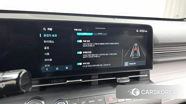Hyundai Kona (SX2) id 3793079 из Кореи 8