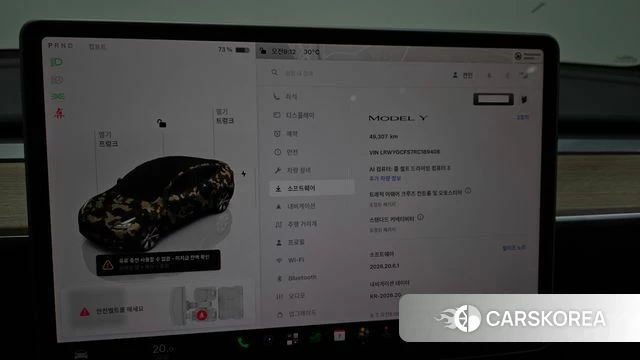 Tesla Model Y id 4773860 из Кореи 8